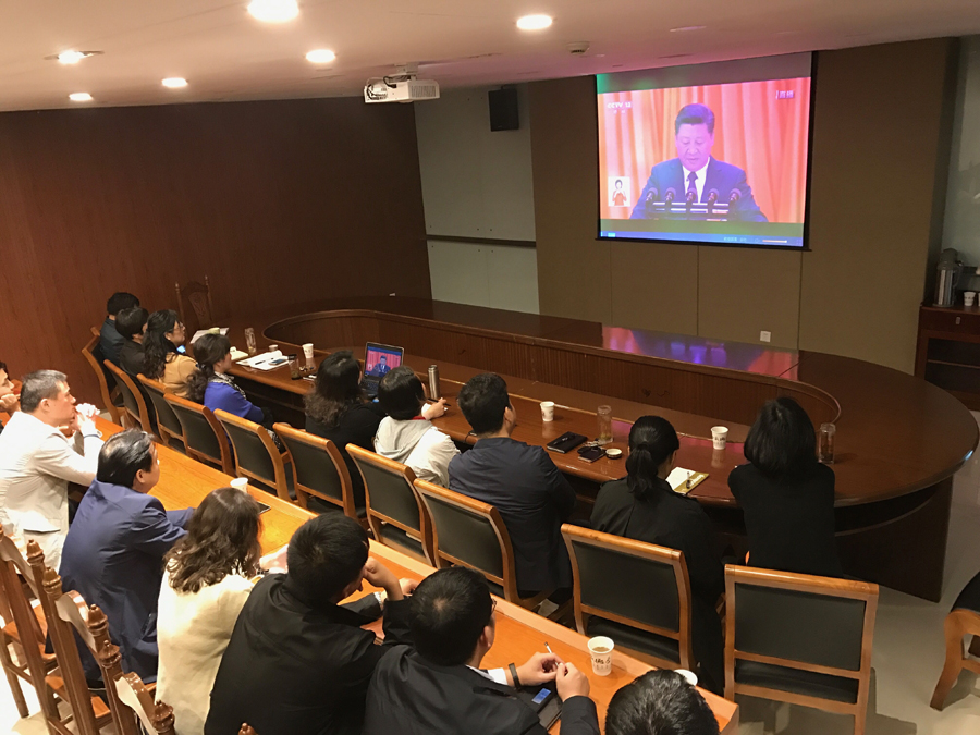 澶╁畞鍖虹邯妫€骞查儴瑙傛懇鍗佷節澶у紑骞曞紡.jpg