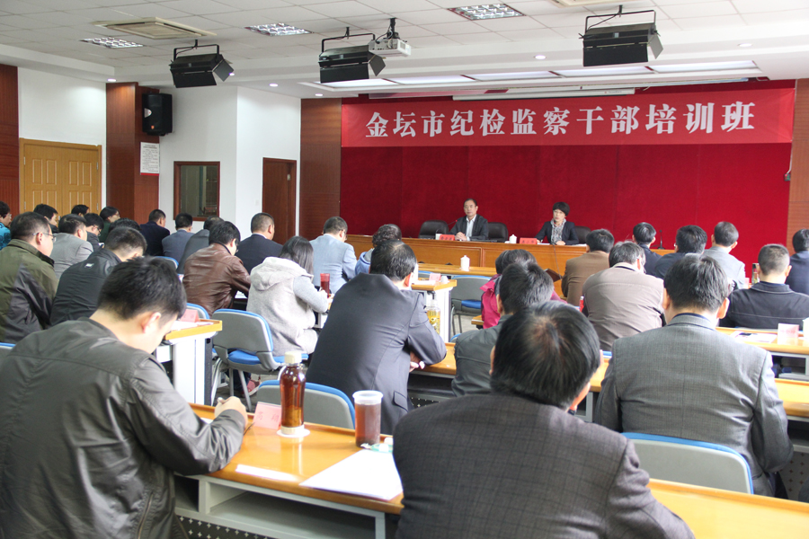 绾鐩戝療骞查儴鍩硅鐝 009.JPG