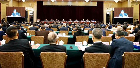 中国农工民主党先进集体和先进个人表彰大会