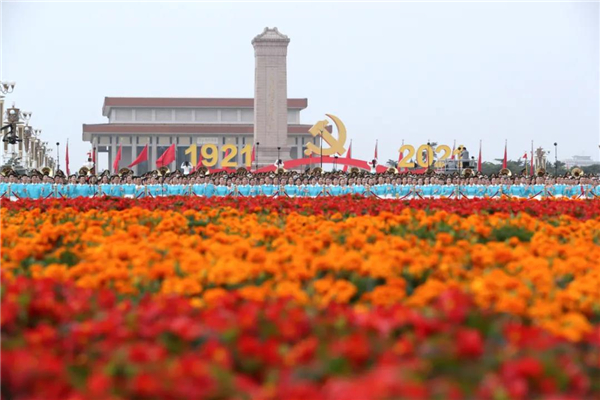 一组关键词，学习习近平在庆祝中国共产党成立100周年?/></a></li><li><a href=