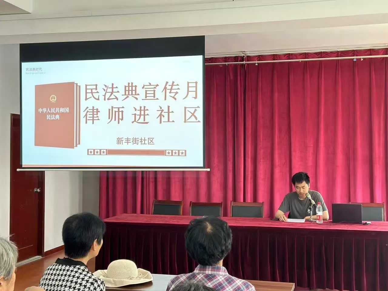 澶╁畞锛氣€滃洓寮忊€濇櫘娉曞垱鏂扮ぞ浼氭不鐞嗘柊璺緞