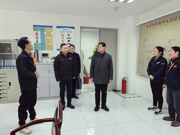 涓ユ妸宀佹湯骞村垵鈥滃畨鍏ㄥ叧鈥?/></a></li><li><a href=